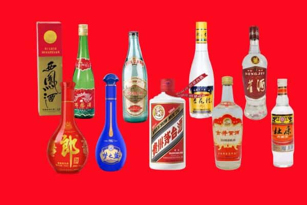 枣庄市回收烟酒